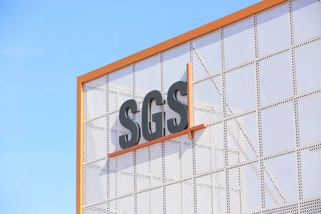 億合門窗獲SGS國際認證，邁向品牌全球布局新征程！