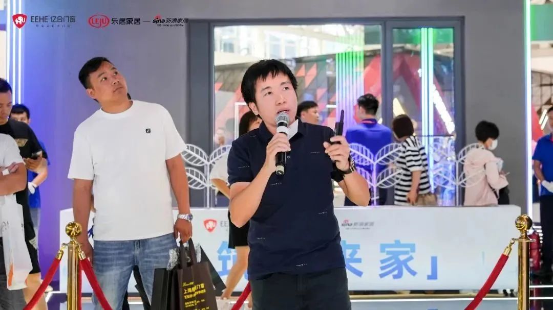 新時(shí)代，新戰(zhàn)略，新跨越！億見未來人居·億合門窗未來產(chǎn)品戰(zhàn)略發(fā)布會圓滿舉行