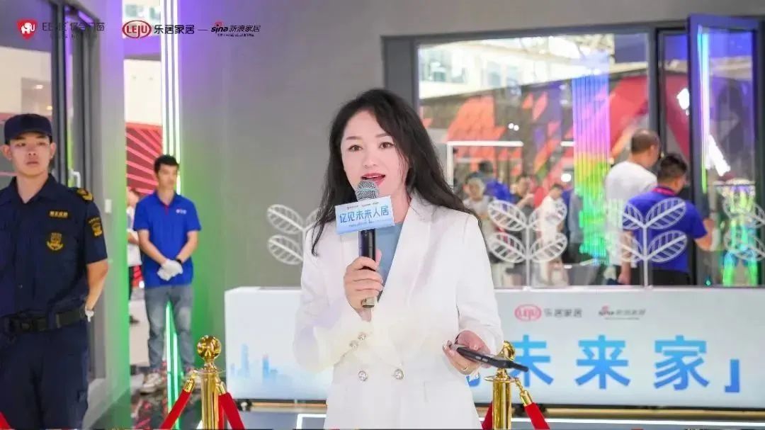 新時(shí)代，新戰(zhàn)略，新跨越！億見未來人居·億合門窗未來產(chǎn)品戰(zhàn)略發(fā)布會圓滿舉行